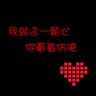 大秦帝国