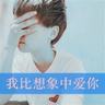 走向共和